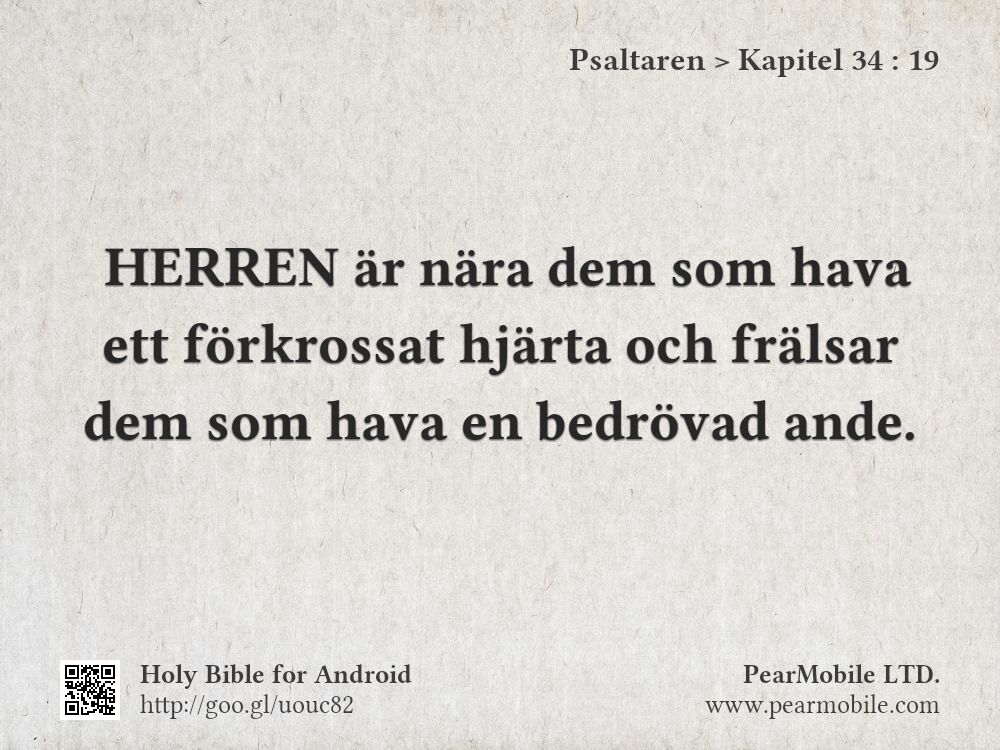 Psaltaren, Kapitel 34:19